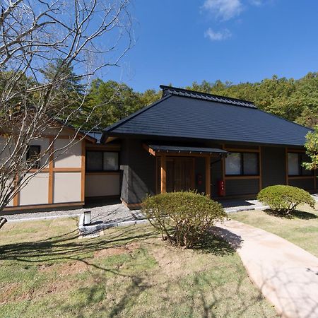 Miyama Sansou Hotel Minamioguni Cameră foto
