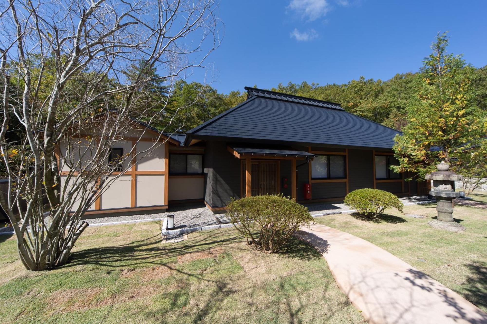 Miyama Sansou Hotel Minamioguni Cameră foto